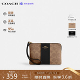 蔻驰（COACH）【品牌直供】女士手拿包拉链腕包钱包 棕黄色CW854 生日礼物