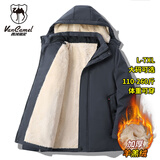 西域骆驼（VANCAMEL）棉服男冬季羊羔绒大码棉衣外套加绒加厚连帽冬装棉袄 深灰色A 2XL