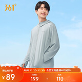361°防晒衣男士新款运动透气防紫外线UPF100+外套男夏季652414615D-3