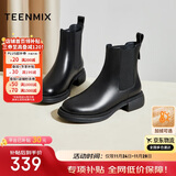 天美意短靴加绒女切尔西靴保暖女靴子 黑色【累计销量10万+】 36