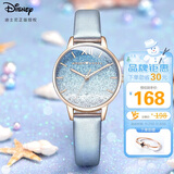 迪士尼（Disney）手表女简约气质ins风防水满天星高中生中学生手表生日送女生开学