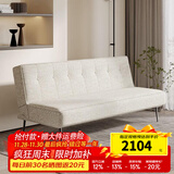 天坛家具沙发床两用小户型可折叠沙发多功能现代简约客厅家具 沙发床-黄色