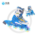 米高溜冰鞋儿童全闪光轮直排轮旱冰鞋轮滑鞋可调尺码S1【培训适用】 蓝色 八轮全闪 M (31-34)5-9岁