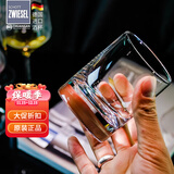 肖特圣维莎 德国进口 无铅水晶威士忌酒杯 洋酒杯古典杯鸡尾酒杯厚底重手感 小号酒杯(散买无盒） 155ml 1只