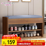 时黛家居（shidaijiaju）换鞋凳家用门口鞋柜一体坐凳置物架玄关入户穿鞋凳可坐式软包鞋架