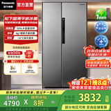松下（Panasonic）【国家补贴20%】大白鲸505升冰箱家用双开门对开门超薄平嵌入式一级能效风冷无霜银离子抗菌净味 钛灰银【深冷速冻+抗菌保鲜】EB51SPA-S