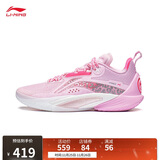 李宁闪击10丨篮球鞋男鞋支撑专业竞技稳定实战运动鞋ABAT085
