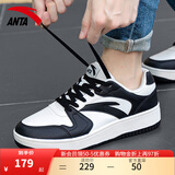 安踏男鞋元年板鞋秋季透气低帮休闲鞋男厚底增高运动轻松滑板鞋潮鞋子 【经典熊猫配色】象牙白/黑-2 42.5