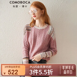 科蒙博卡秋冬夹花粉圆领纯羊绒衫女 提花偏厚毛衣针织衫山羊绒 夹花粉 L