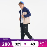 NIKE3BRAND 耐克童装男女童连帽夹克2025春季户外休闲儿童外套