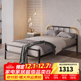 天坛家具铁艺床经典单双人钢木铁床现代环保简约小户型黑白色铁艺婚床 铁艺床（黑色）（不含床垫） 1.2*2.0m