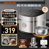 九阳（Joyoung）【全域蜂窝0涂层】316L不锈钢内胆低糖电饭煲电饭锅4升3-4人风冷水润膜家用多功能不粘5A米饭 40N2