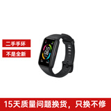 【二手8-95新】荣耀手环4/5/6/7/9运动智能手环心率血氧检测 男女款 二手手环 有NFC版本 手环6 标准版 黑 95新（外观轻微使用痕迹）