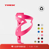 崔克（TREK）Elite 轻量坚固环保耐用公路山地自行车单车骑行运动水壶架支架 粉红色