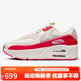 耐克（NIKE） 女子AIR MAX 90 LV8 SE厚底休闲鞋HF5073-133 白亮红 36.5 