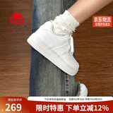 卡帕（Kappa）女鞋秋季2025新款增高小白鞋子女百搭休闲运动板鞋女 鹭羽白 38