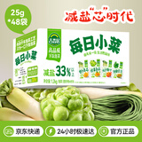 吉香居每日小菜25g*48袋 减盐榨菜萝卜干酸豆角泡椒豇豆礼盒