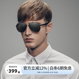 保圣太阳镜男女高清偏光墨镜弹性记忆合金蛤蟆镜司机开车驾驶镜PS7005 D19 镜框亮黑/镜片黑水银