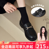 达芙妮乐福鞋女2025春季新款女鞋粗跟显瘦小皮鞋女经典百搭一脚蹬单鞋女 哑光黑（3.5CM经典百搭款） 37