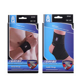 AQ 护踝 男女护脚踝扭伤防护护具运动健身篮球足球足踝弹性绷带 9191护腕+9161护踝 均码