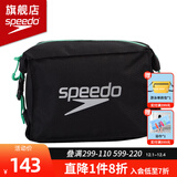 速比涛（Speedo） 男女士泳包防水收纳专业运动包男女通用游泳包时尚便携游泳装备 黑色/荧光绿【轻盈便捷】