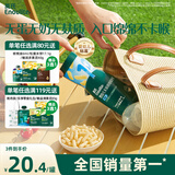 英氏（Engnice）婴幼儿无麸质绵绵泡芙婴儿宝宝零食无蛋奶添加健康零食易溶18g