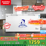 澳柯玛（AUCMA）430升单温冷柜家用商用大容量超低温冰柜 冷藏冷冻转换柜 顶开门冰柜电脑控温 BC/BD-430HDNE