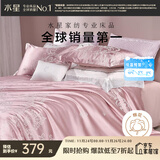 水星家纺四件套床上大提花床单轻奢高级四件套单双人被套枕套1.8m床米兰
