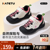 卡特兔童鞋儿童运动鞋秋冬加绒户外徒步机能鞋男童女童软底跑步鞋登山鞋 白黑粉 27 内长16.7cm 脚长15.6-16.2