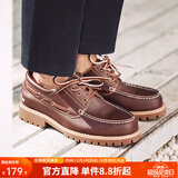 马登男鞋帆船鞋复古低帮工装鞋潮英伦风百搭休闲皮鞋 红棕色  马登工装 40