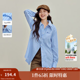 茵曼2025秋冬女装新款休闲撞色双层领条纹衬衫宽松长袖衬衣上衣 蓝色条纹 M
