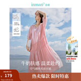 茵曼（INMAN）莱赛尔丝光连衣裙2025夏女装新款U领气质小个子显瘦长裙子 洛可可粉 S