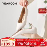意尔康女鞋细跟通勤工作鞋浅口时装高跟鞋单鞋女春秋 26902W米白37