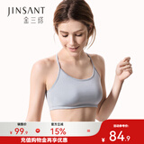 金三塔抹胸带胸垫防走光时尚打底吊带抹胸运动裹胸 灰色有胸垫 L (165/88A)