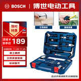 BOSCH家用多功能五金工具(108件)手动工具箱 家装维修桌椅拆装电脑拆机
