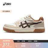 亚瑟士ASICS运动休闲鞋男女同款板鞋复古时尚运动鞋COURT MZ 2.0 奶白色/卡其色 36
