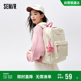 森马（Semir）双肩包男校园情侣背包大容量电脑包105524153220