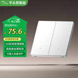 平头熊PTX智能开关AKPRO 单火双开白色 已接入米家APP