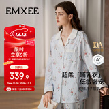 嫚熙（EMXEE）春秋牛油果丝柔果棉带哺乳口睡衣哺乳孕妇产后月子服 玫瑰圆舞曲L