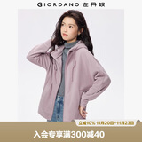 佐丹奴外套女摇粒绒品牌胶章宽松连帽拉链卫衣开衫女05373854