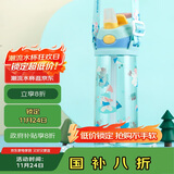 contigo康迪克单层运动吸管水杯600ml萌宠踏青记HBC-ADN063