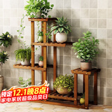 安尔雅花架子阳台客厅落地置物架现代简约多层绿萝植物架花盆架