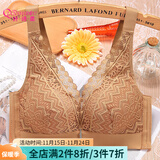 纤诗柔无钢圈内衣小胸聚拢加厚3cm上托调整型防下垂收副乳婴儿棉文胸 卡其色 34/75A