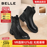 百丽（Belle）复古擦色时装羊皮靴女2025冬新商场同款真皮粗跟短靴E5S1DDD5 黑色-绒里 34