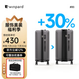 威豹拉杆箱pc箱男硬箱行李箱托运登机箱女 密码箱 旅行箱 深灰 (拉链扩展款  容量升级30%) 20英寸 登机箱2-4天短途游