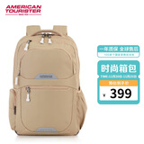 美旅箱包时尚休闲运动书包大容量双肩包户外旅行背包QI5 沙砾色