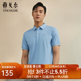 雅戈尔（YOUNGOR）短袖POLO衫男翻领舒爽透气棉手感舒适POLO衫 VSPC533066ICA浅蓝色 M