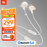 JBL TUNE 235BT 半入耳式耳机 颈挂式蓝牙耳机 蓝牙耳麦 防水设计 适用苹果小米 购物推荐 白色