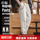 马登工装美式复古那不勒斯长裤巴黎扣宽松直筒男士休闲裤廓格尔西裤男 浅灰 【意式复古/春秋裤子男款】 31