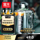 富光吨杯桶大容量塑料杯水杯Tritan刻度吸管运动户外水壶杯子1600ML
